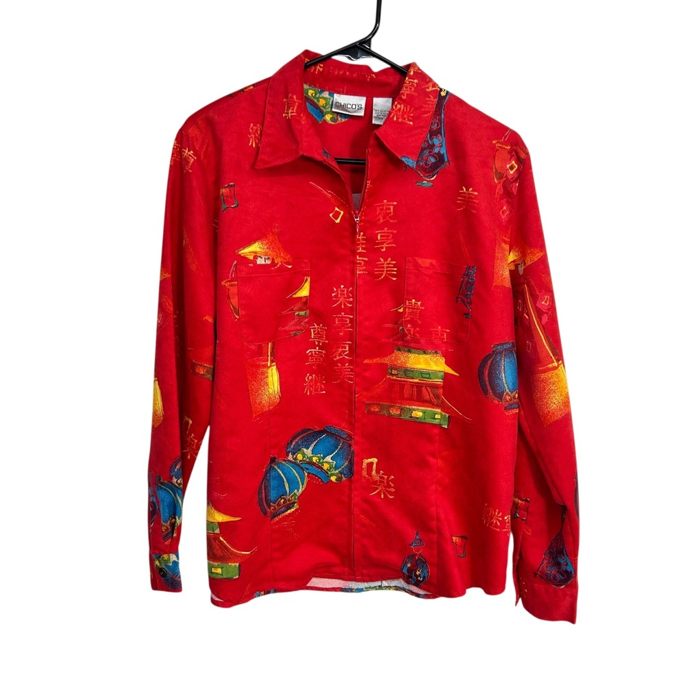 Chico's Asian Print Zip Front Jacket Size‎ 1 Red Chinoiserie Harajuku Eclectic